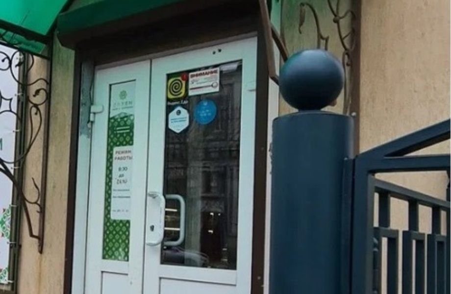 Фото 2 Магазин Халяль с большим потенциалом