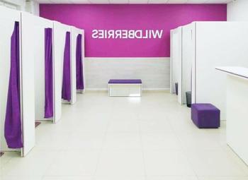 Фото Продажа пункта выдачи Wildberries в центре Москвы с высоким трафиком!