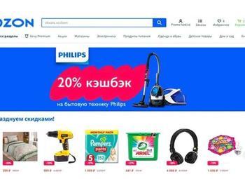 Фото Магазин матрасов на маркетплейсе с контрактным производством