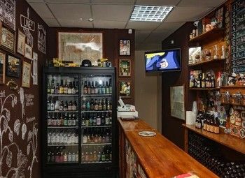 Фото Магазин разливного пива / высокая проходимость