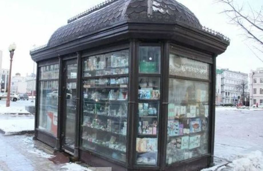 ППА от города / Павильон в центре города с арендатором