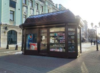 ППА от города / Павильон в центре города с арендатором