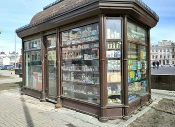 ППА от города / Павильон в центре города с арендатором