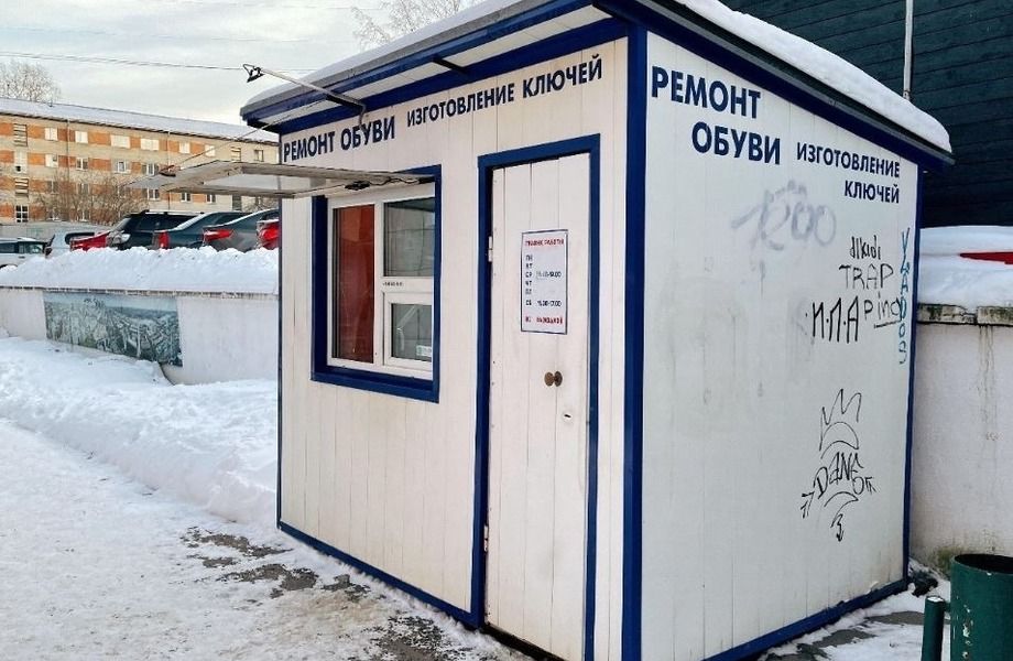 ППА павильона в Невском районе / договор аренды 5 лет