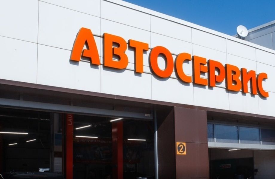Фото 3 Автосервис с высокой прибылью на ключевой развязке