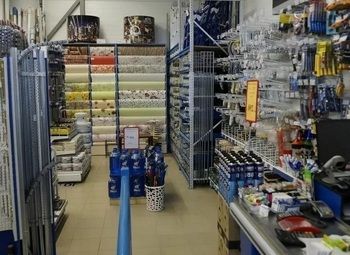 Фото 2 Строительный магазин с высокой проходимостью