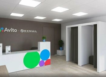 Пункт выдачи Авито с большим приростом прибыли