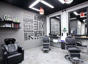 Фото 3 Барбершоп на первой линии с высокой проходимостью!
