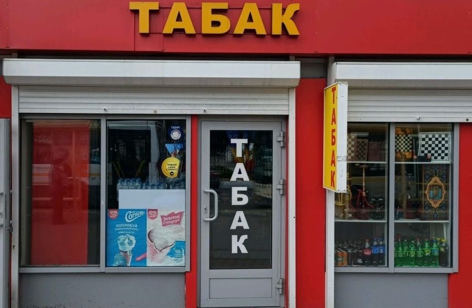 Торговый павильон на севере города с большим трафиком