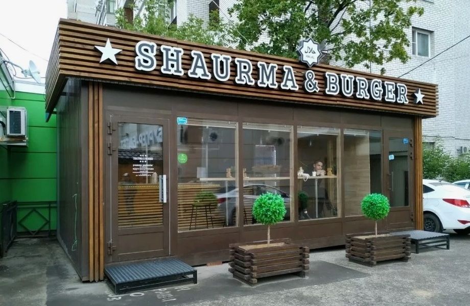 Шаверма в густонаселенном районе / быстрая окупаемость
