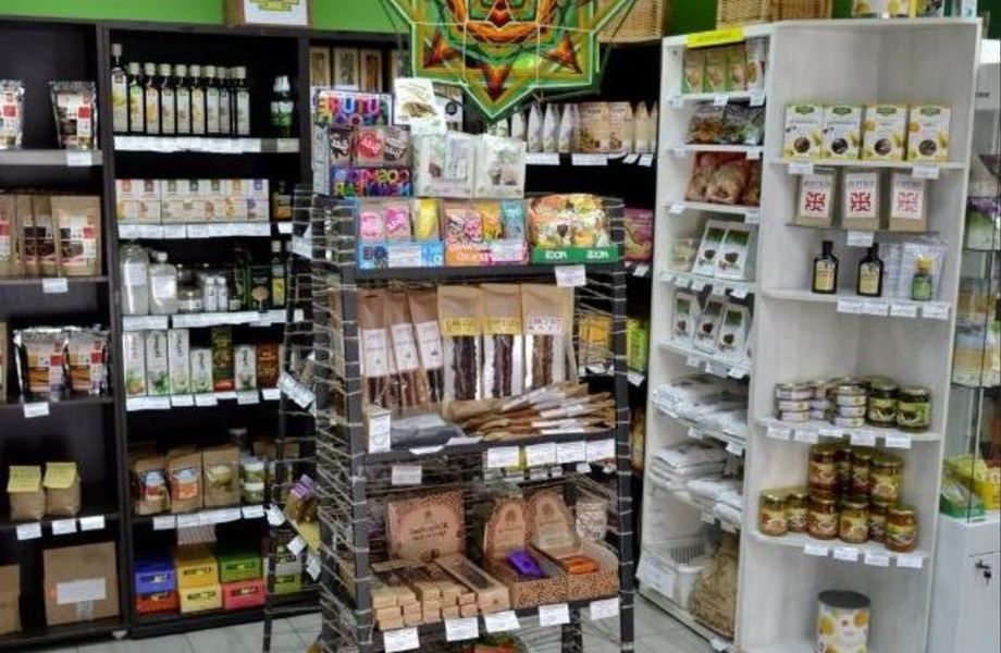 Магазин диетических продуктов / Раскрученный бренд