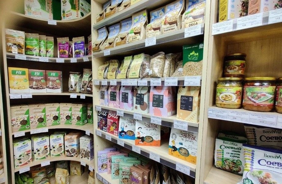 Магазин диетических продуктов / Раскрученный бренд