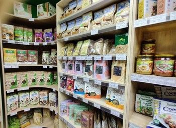 Магазин диетических продуктов / Раскрученный бренд