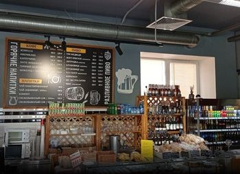 Фото Продаётся действующая шаурма-пекарня с окупаемостью 11 месяцев