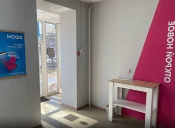 Пункт выдачи заказов Ozon / озон / чистая прибыль