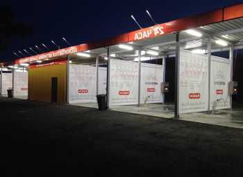 Автомойка 6 постов / Новое оборудование / 1-я линия