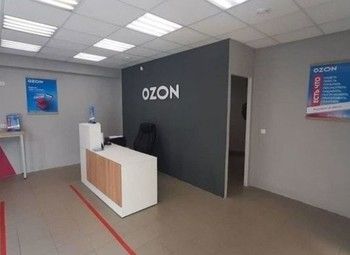Фото Сеть из 17 ПВЗ Озон