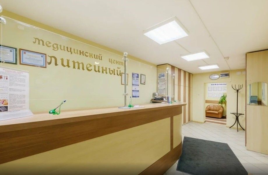 Медцентр, клиника, гинекологическая клиника, диагностический центр 