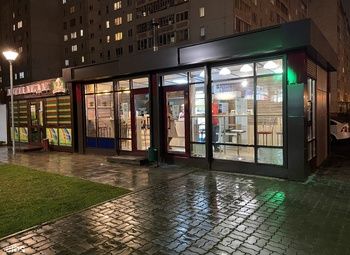 Фото Шаурма с шаговой доступностью от метро/Москва