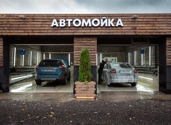 Фото Автомойка / Шиномонтаж / Кальянная / Отдельно стоящее здание