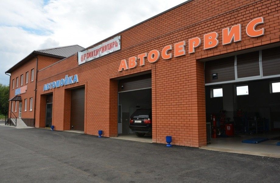 Фото 1 Автомойка в Собственность / Шиномонтаж / Кафе