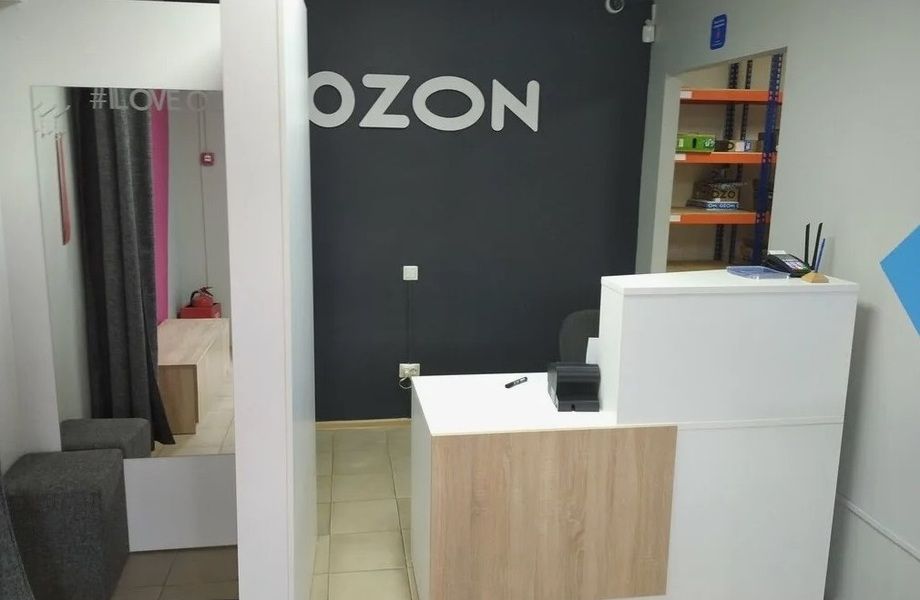 Фото 2 Пункт выдачи заказов OZON в крупном ЖК
