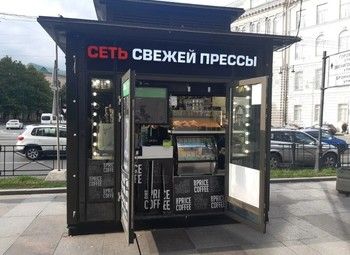Фото Кофейни на севере с прибылью 90тыс./ Оборудование в собственность