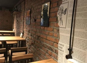 Пивбар с постоянными посетителями