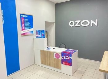 Фото 2 Пункт выдачи заказов OZON в новом ЖК