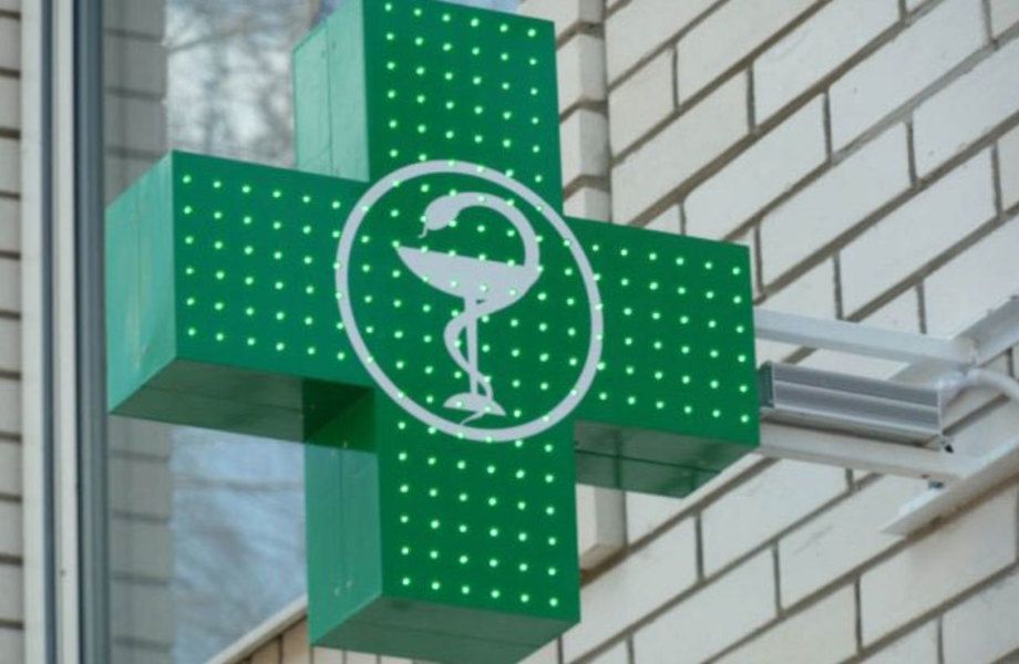 Аптека в Приморском районе