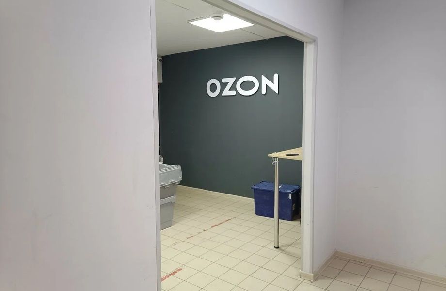 Фото 3 Пункт выдачи заказов OZON в Приморском районе / Быстрая окупаемость