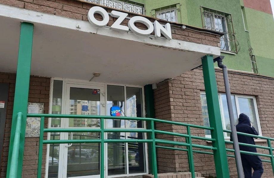 Фото 1 Пункт выдачи заказов OZON в Приморском районе / Быстрая окупаемость