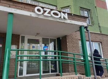 Фото Пункт выдачи заказов OZON в Приморском районе / Быстрая окупаемость