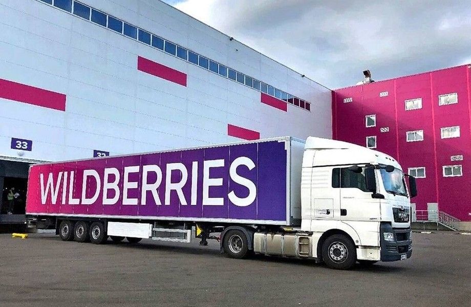 Фото 4 Двойной ПВЗ Wildberries 4,18% и OZON 5% на 1-й линии