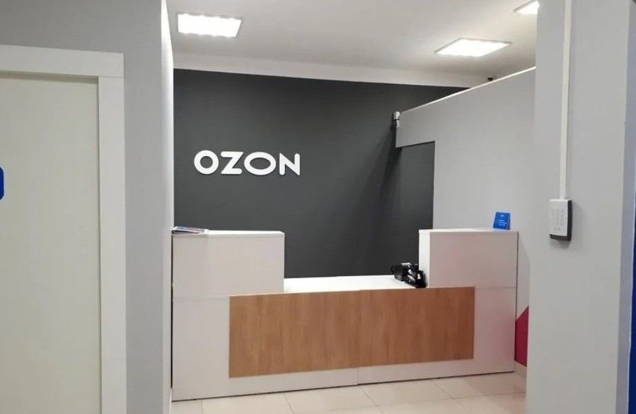 Фото 2 Двойной ПВЗ Wildberries 4,18% и OZON 5% на 1-й линии
