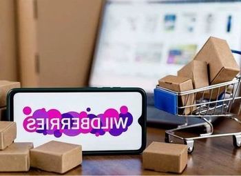 Фото ПВЗ Wildberries быстрая окупаемость