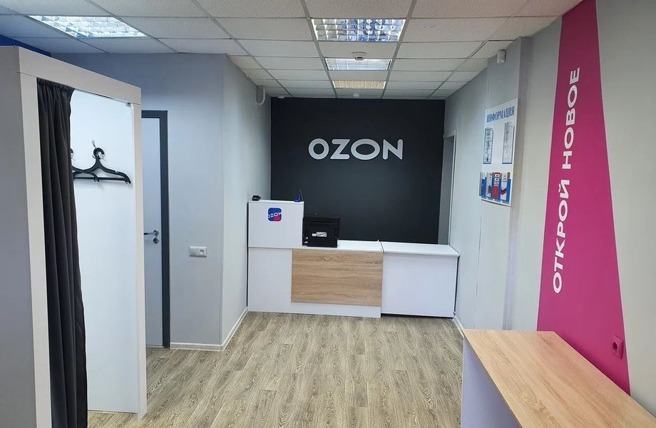 Фото 2 Совместный ПВЗ Яндекс + Ozon / Высокий трафик / 5 мин от метро