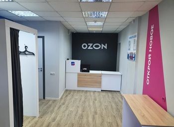Фото 2 Совместный ПВЗ Яндекс + Ozon / Высокий трафик / 5 мин от метро