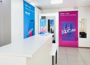 Пункт выдачи заказов OZON и Яндекс в топовой локации без конкурентов