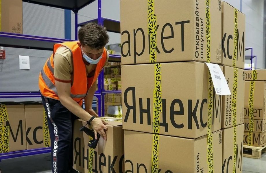 Фото 2 Пункт выдачи заказов OZON и Яндекс в топовой локации без конкурентов