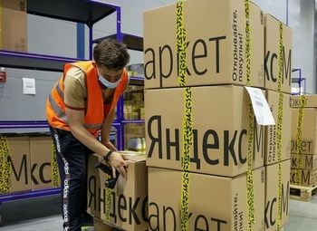 Пункт выдачи заказов OZON и Яндекс в топовой локации без конкурентов