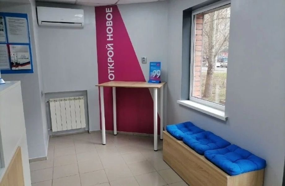 Фото 4 ПВЗ Озон / Удобное расположение / Полный штат