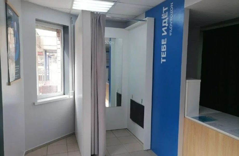 Фото 3 ПВЗ Озон / Удобное расположение / Полный штат