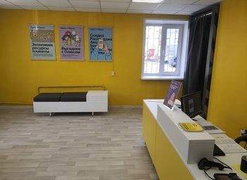 Пункт выдачи заказов Яндекс / Быстрая окупаемость