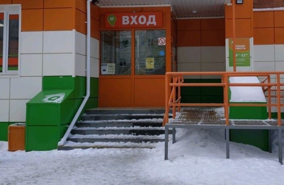 Продуктовый магазин с арендным бизнесом / помещение в собственности
