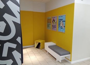 Фото 3 Готовый ПВЗ Яндекс Маркет / В Жилом массиве / Хороший доход