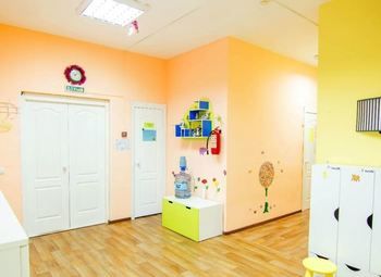 Детский центр раннего развития и реабилитации