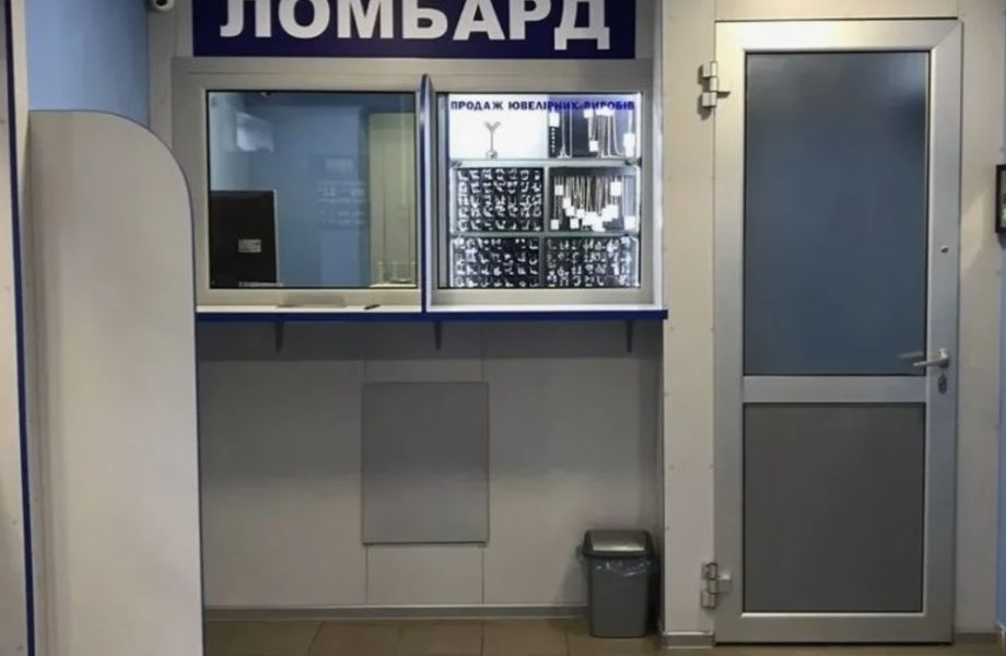 Фото 1 Ломбард в проходной части города