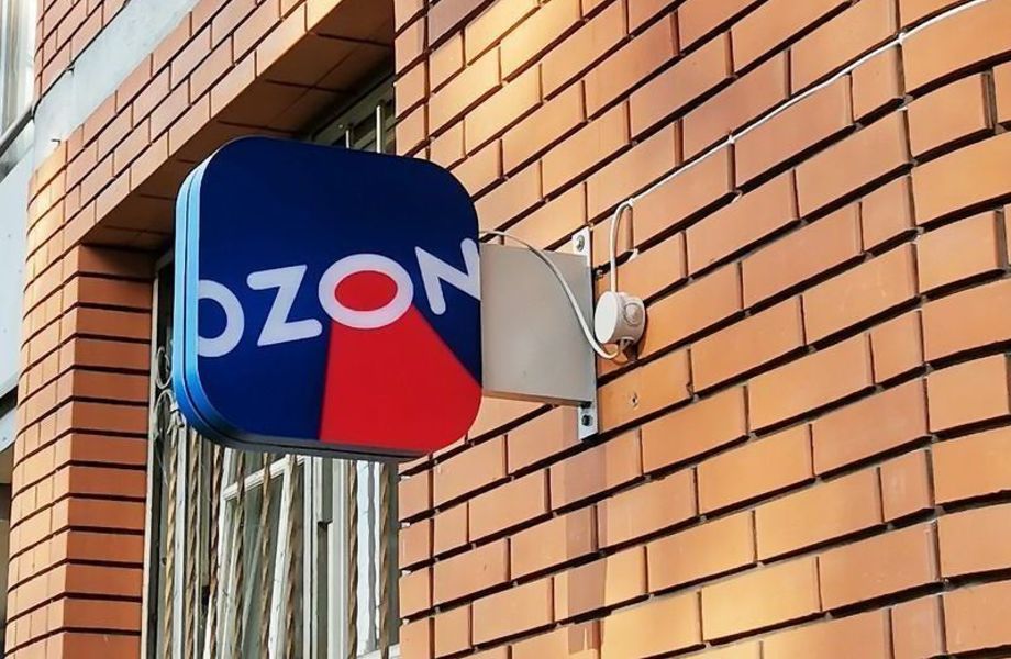 ПВЗ ОЗОН / самый востребованный вид бизнеса в 2024 г. 