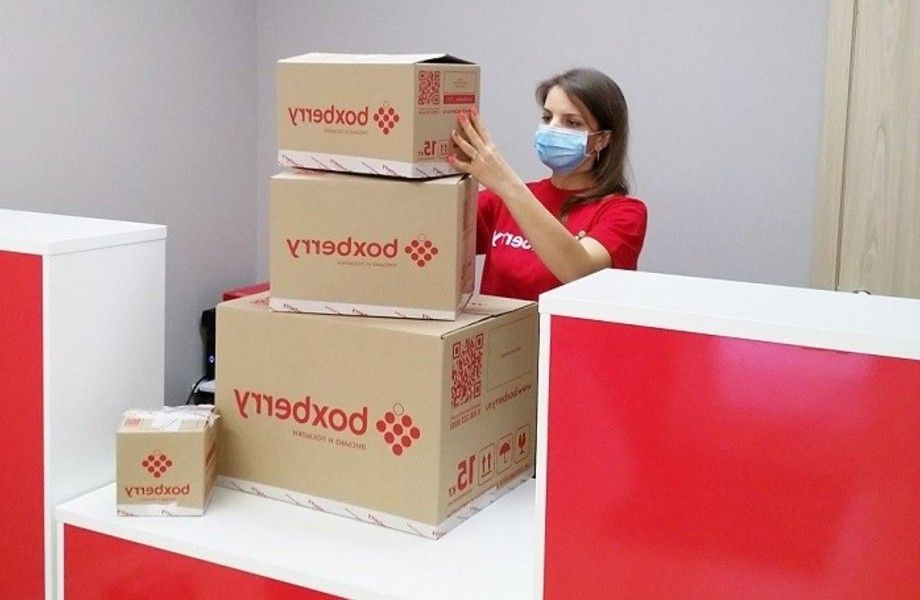 Фото 1 Продается ПВЗ Boxberry в густонаселенном районе